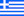 greek-flag